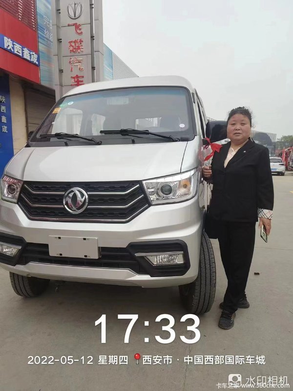 1̨ С �� ��W08�ػ����ɹ������ͻ�