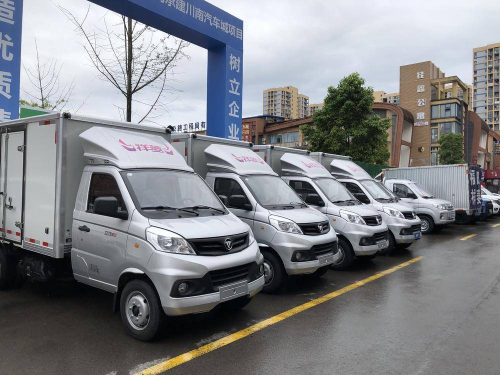 �˱�ʢ�������������޹�˾