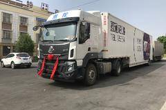 2台乘龙H7牵引车成功交付客户！！！