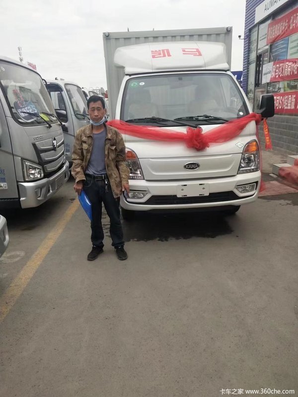 ��ϲ��³ľ���д����������ϲ��XI����