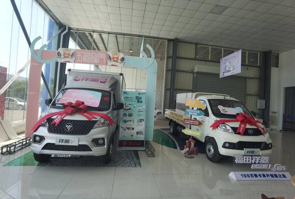 �γ��л�ǿ����ó�����޹�˾