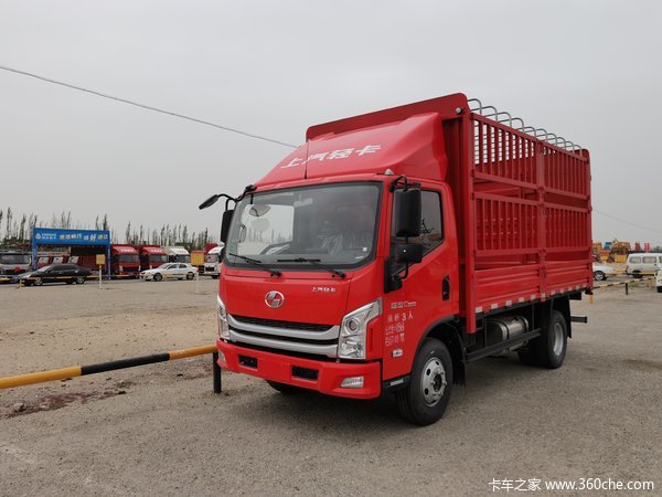 跃进 超运c500 150马力 4.2米单排仓栅式轻卡