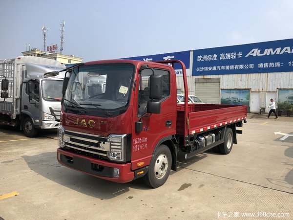 全新帅铃Q3栏板整车,全新前脸设计,前五名预定客户享5000优惠