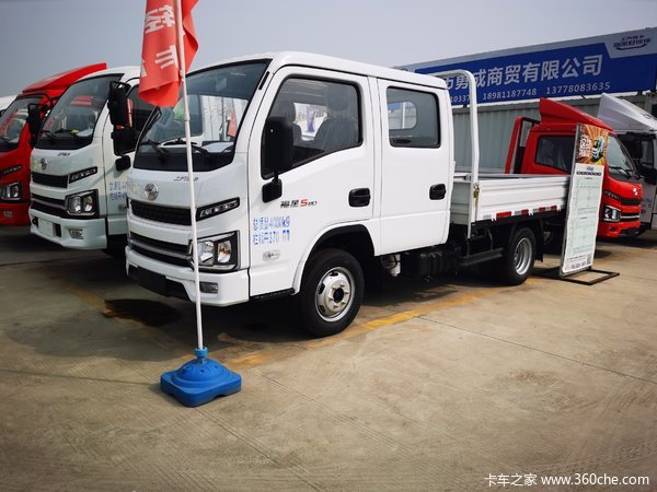 ����S80 ����95���� ��ҵ�3.05�׳���˫������С�����