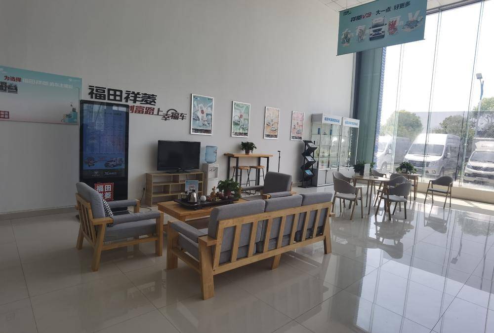 �γ��л�ǿ����ó�����޹�˾