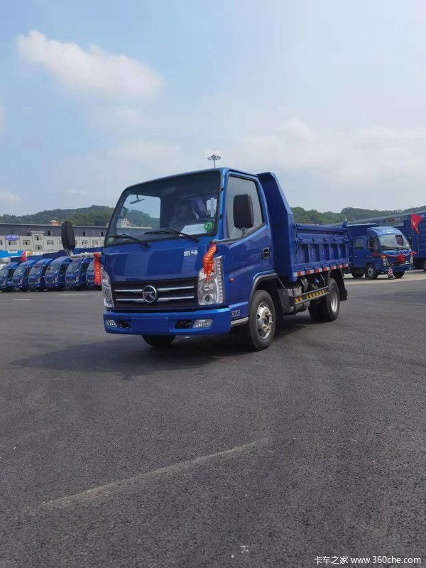 凯马hk3蓝牌2方3方285米地库自卸限时促销中优惠02万