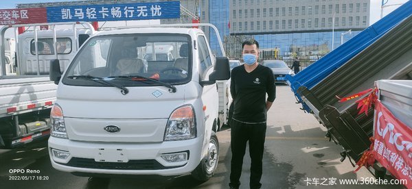 ��ϲ��³ľ���к���ϲ��X1��������һ̨