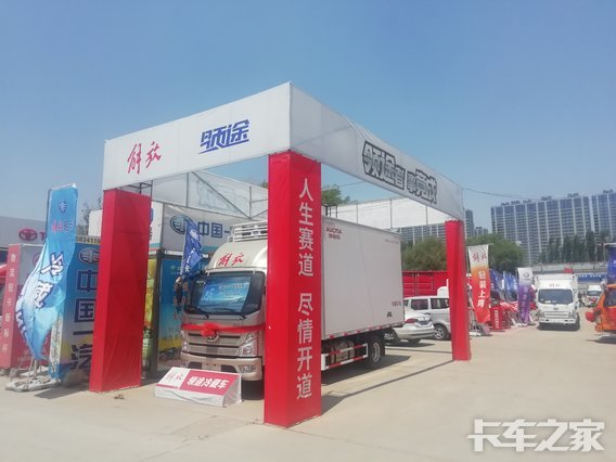 ɽ����̩��ͨ��ó���޹�˾