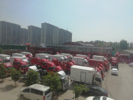 ɽ����̩��ͨ��ó���޹�˾