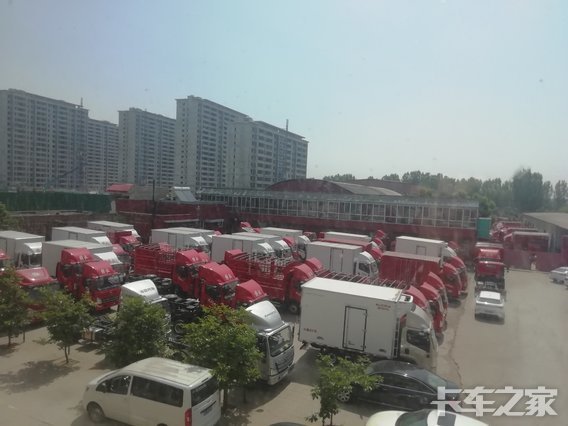 ɽ����̩��ͨ��ó���޹�˾