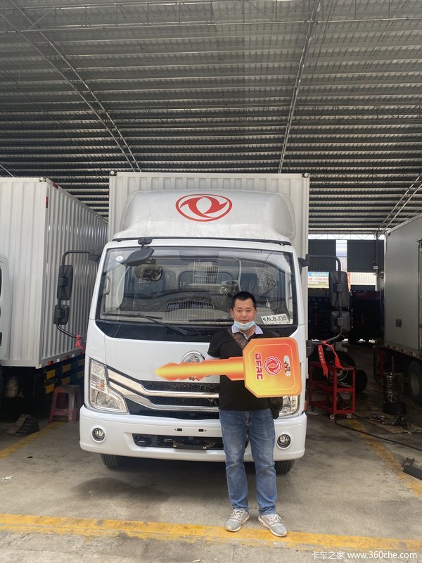 ��ϲ���ϰ�ϲ�ᷢ�Ƴ�һ̨ ����һ�� �ƽ����� ����һ�� һ·ƽ��