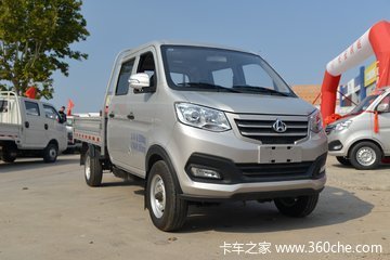 跨越王X3载货车限时促销中 优惠0.3万