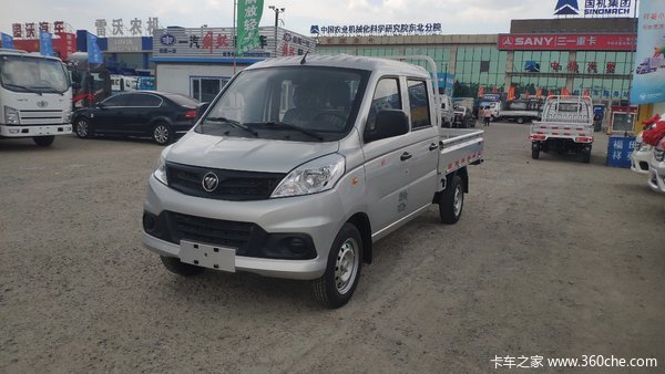 购福田祥菱V1双排2.05米载货车 享高达0.3万优惠