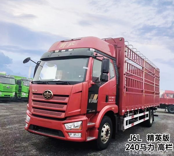 一汽解放 J6L中卡 精英版 绿通 260马力 4X2 6.75米栏板载货车(国六)(CA1180P62K1L4E6)