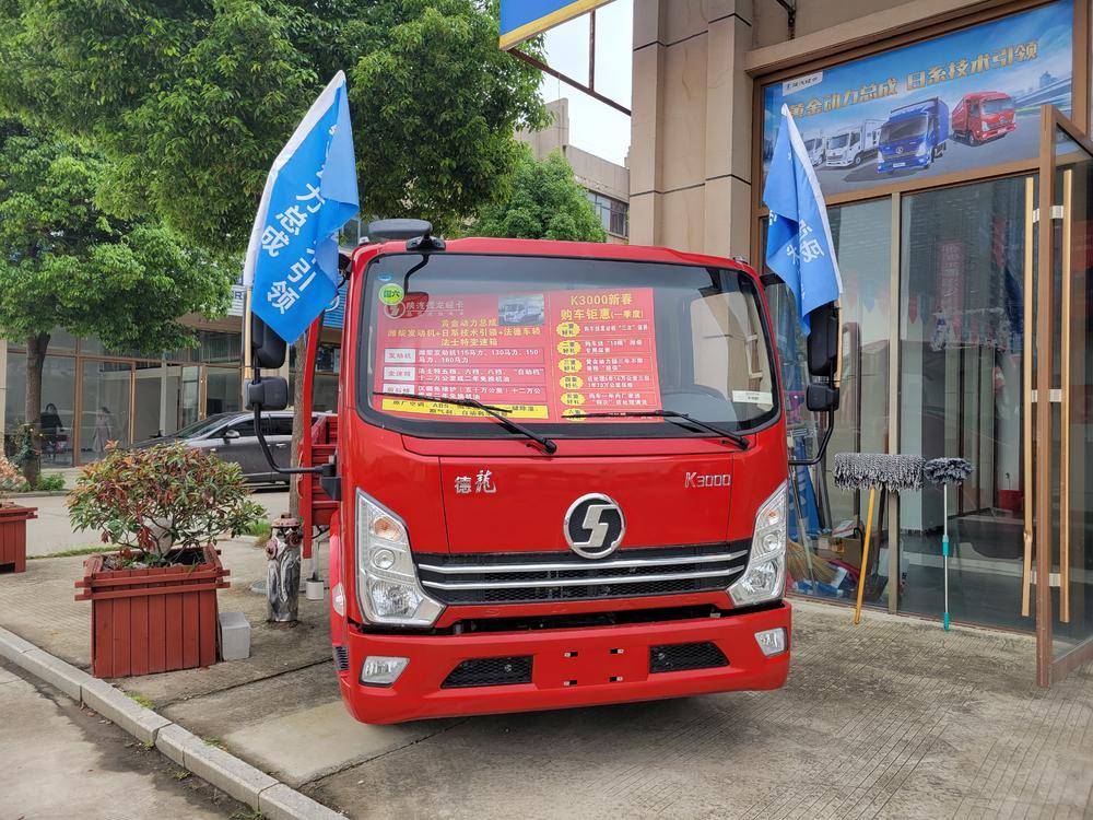 ʮ�ߵ���ó�����޹�˾