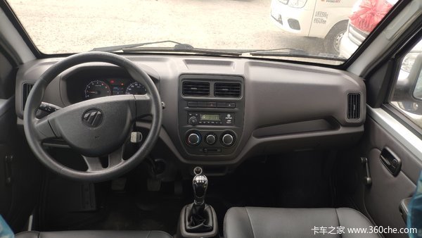 购福田祥菱V1双排2.05米载货车 享高达0.3万优惠