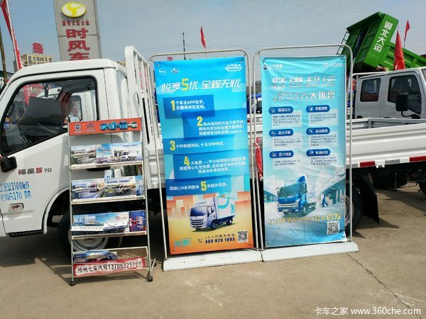 �ж����� ����ͬ�� �����Ῠ