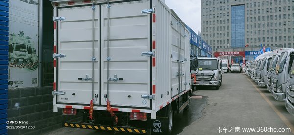 ��³ľ������ϲ��4��2����������ʽ����