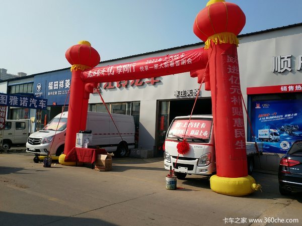 �ж����� ����ͬ�� �����Ῠ