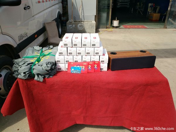 �ж����� ����ͬ�� �����Ῠ