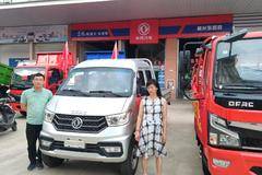 1台小霸王W08载货车成功交付于都客户