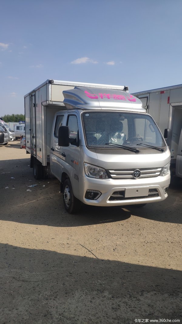 购福田祥菱M2双排探头厢汽油款 享高达0.3万优惠