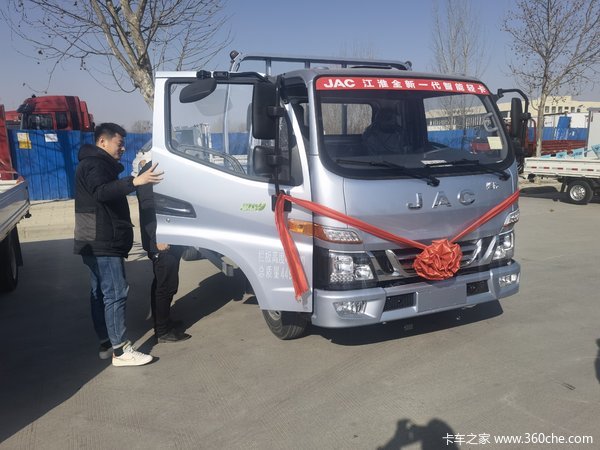 恭喜清丰县马庄桥镇王老板 喜提骏铃载货车1台