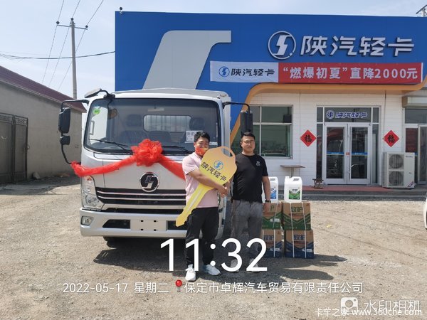 1台德龙K3000载货车成功交付客户