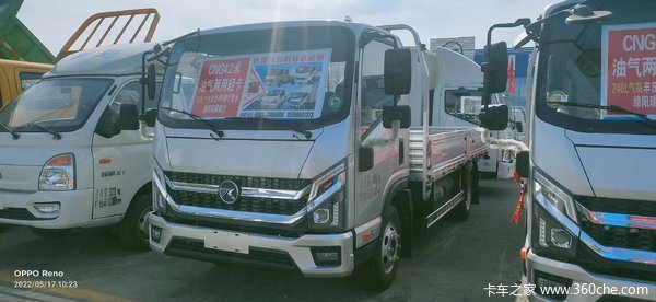 ���������½��������������������޹�˾5���һ���