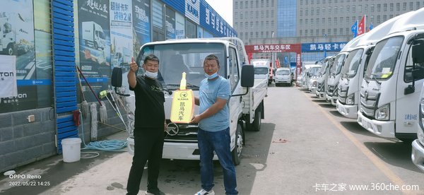 ��ϲ��³�������ճ�ϲ��KI����һ��