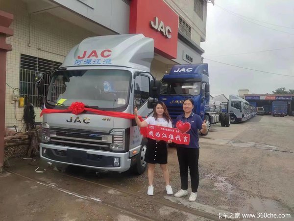 ��ϲ���ϰ� ����ϲ��˧��Q6�ػ���!