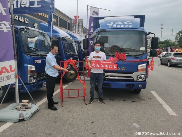 ϲ����1̨˧��Q3�ػ����ɹ������Ͽͻ�