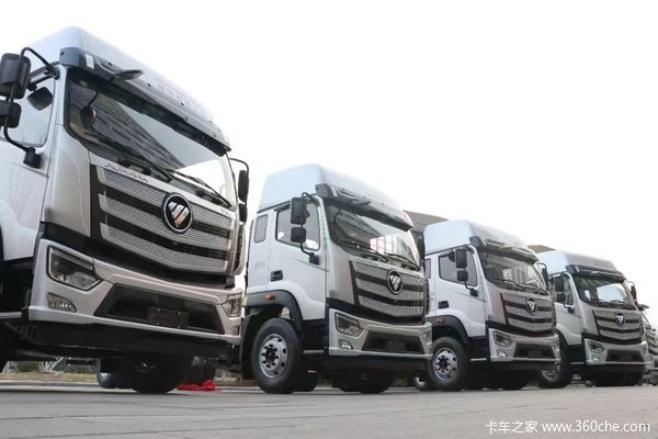 ,本店为您推荐 福田 欧航R系 260马力 4X2 9.78米A
