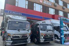 新规蓝牌仓栅又来新品！1米5不用加分层，昆山有售！