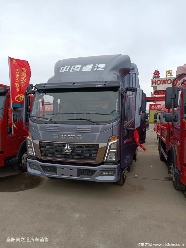 ���ܻ�ӭ��HOWOͳ˧��Ϯ�����150����������Ż�2����