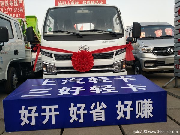 ����Sϵ�ػ�����ʱ������ �Ż�0.2�� �����ϻ�2.615��