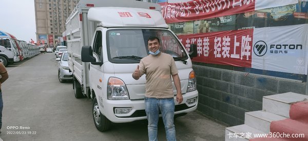 ��ϲ��ʲ��ɯ���ذ�����ϲ������X1����