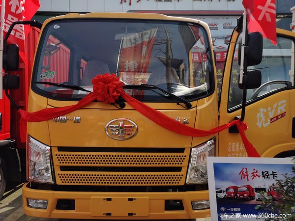 城市配送运输好帮手 虎VR载货车 仅售11.28万