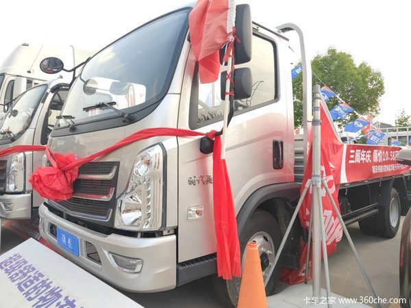 回馈客户杭州福田时代领航6载货车仅售9.80万