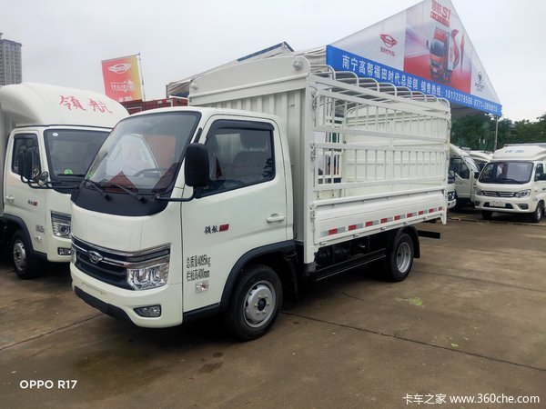 购福田领航s1交888抵4000元欢迎新老客户到店赏车试驾