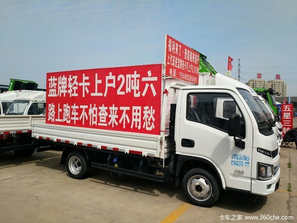 ����Sϵ�ػ�����ʱ������ �Ż�0.2�� �����ϻ�2.615��