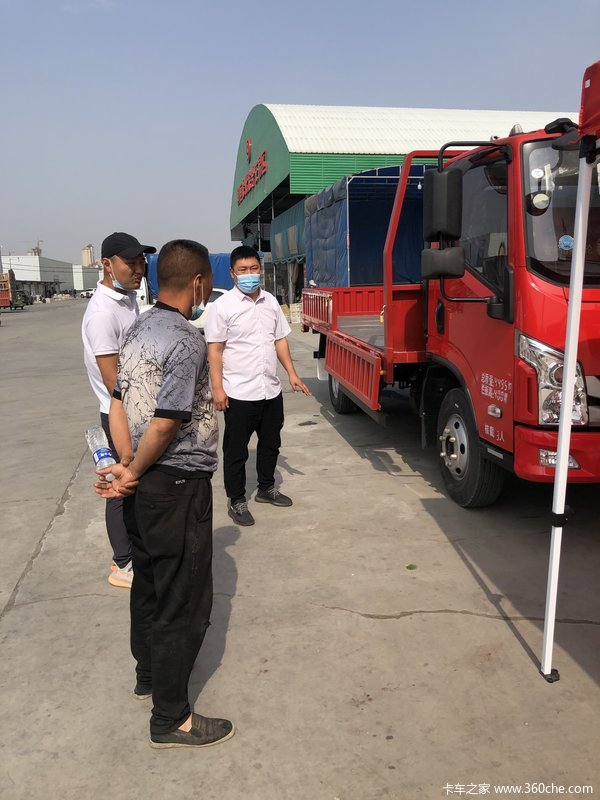 邢台易松 上汽轻卡 走进飞豹物流园