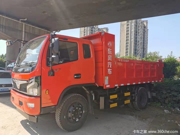 力拓T25自卸车郑州市火热促销中 让利高达0.5万