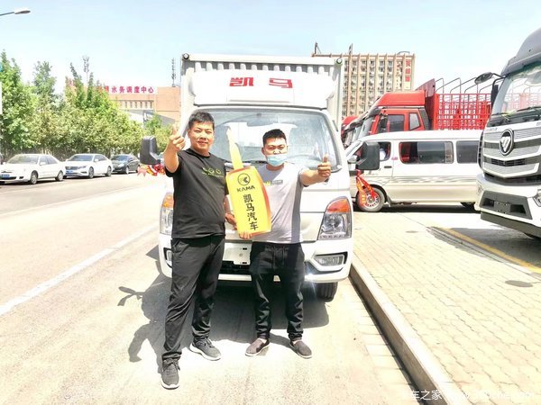 ��ϲ��³ľ���д����������ϲ��X1�����ᳵ