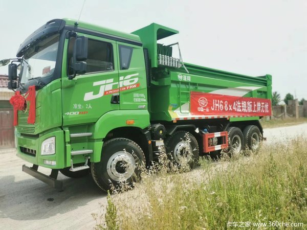 JH6 400马力自卸车 现车已经到家 可以进店详谈!