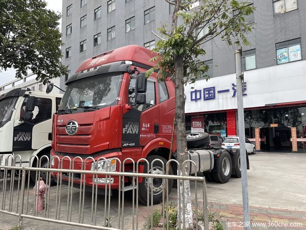 特价处理27万:一汽解放 J6P 420马 6X4价值版国五牵引