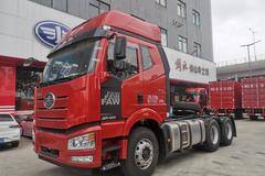 特价处理29.8万：国六解放 J6P 460马 6X4价值版牵引