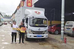 恭喜林老板 喜提多利卡D6载货车 祝老板生意兴隆