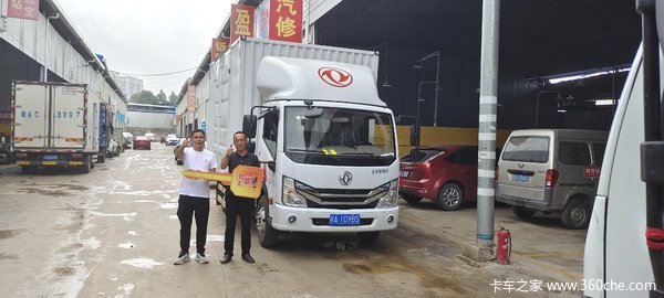 ��ϲ���ϰ� ϲ�������D6�ػ��� ף�ϰ�������¡