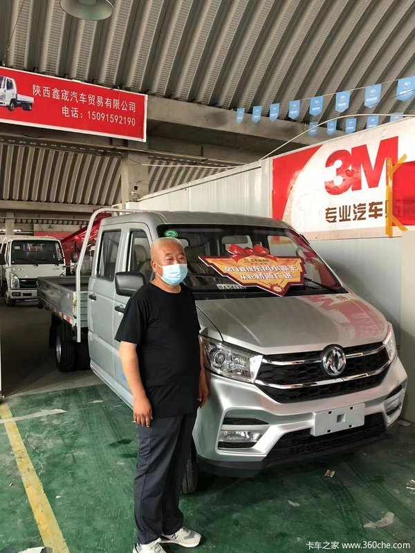 恭喜李先生 喜提小霸王W18载货车